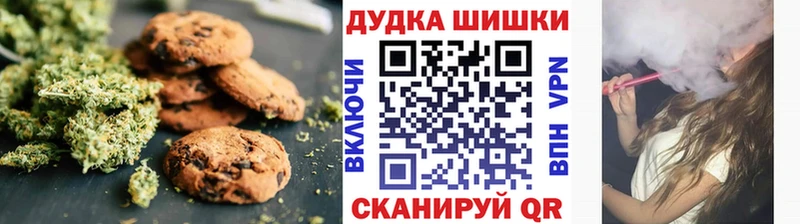 Купить закладки  Камешково  Cannafood конопля 