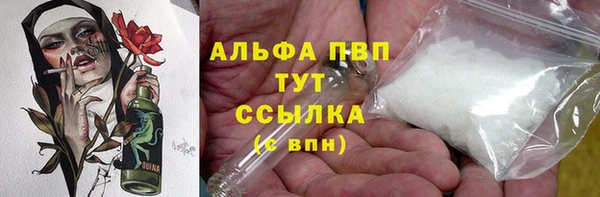 mdpv Елизово