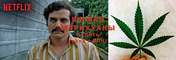 мефедрон Ельня