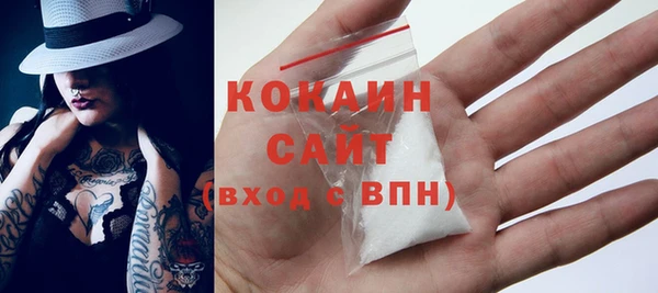 mdpv Елизово