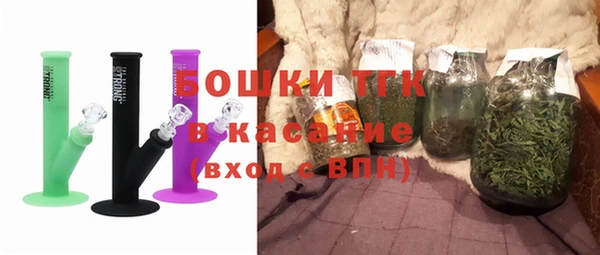 мефедрон Ельня
