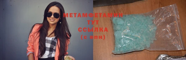 mdpv Елизово