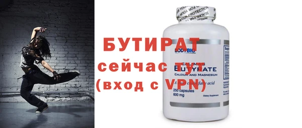 mdpv Елизово
