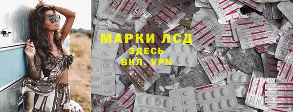 mdpv Елизово
