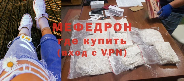 mdpv Елизово