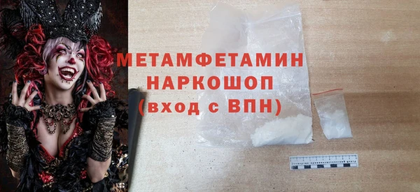 mdpv Елизово