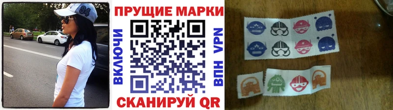 Купить закладки  Камешково  Марки N-bome 1,8мг 